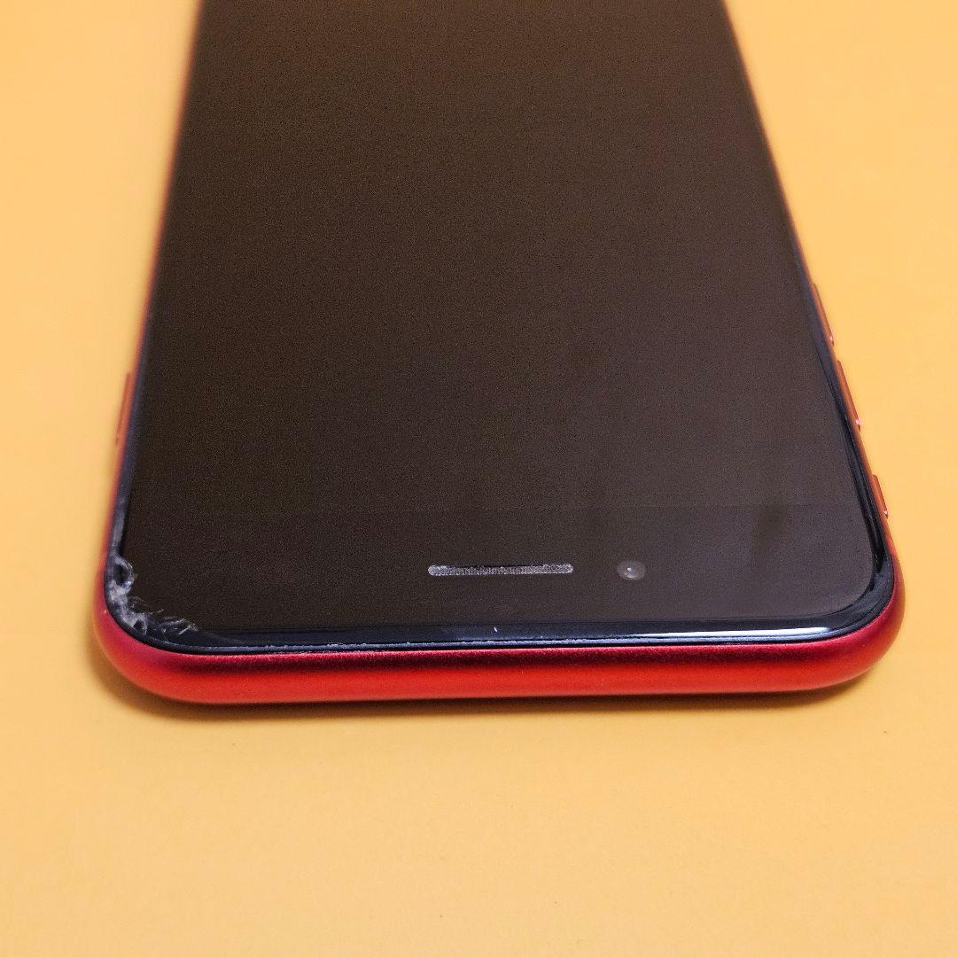 iPhone SE2 64GB｜24時間以内発送#638 - メルカリ