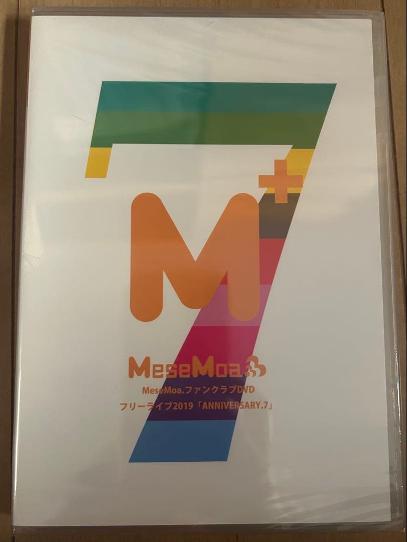 FC 会報 DVDセット 9枚　めせもあ。　むすめん。　MeseMoa.