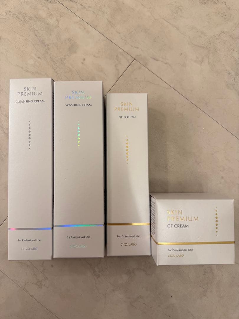 SKIN PREMIUM スキンケア4点セット ゼオスキンヘルス デイリースキンケアプログラム通販|麗ビューティー