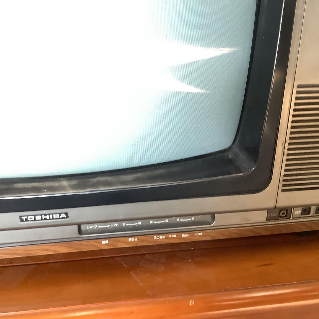 値下げ】昭和レトロ 東芝カラーテレビ 20T328E トランジスタ式 - メルカリ