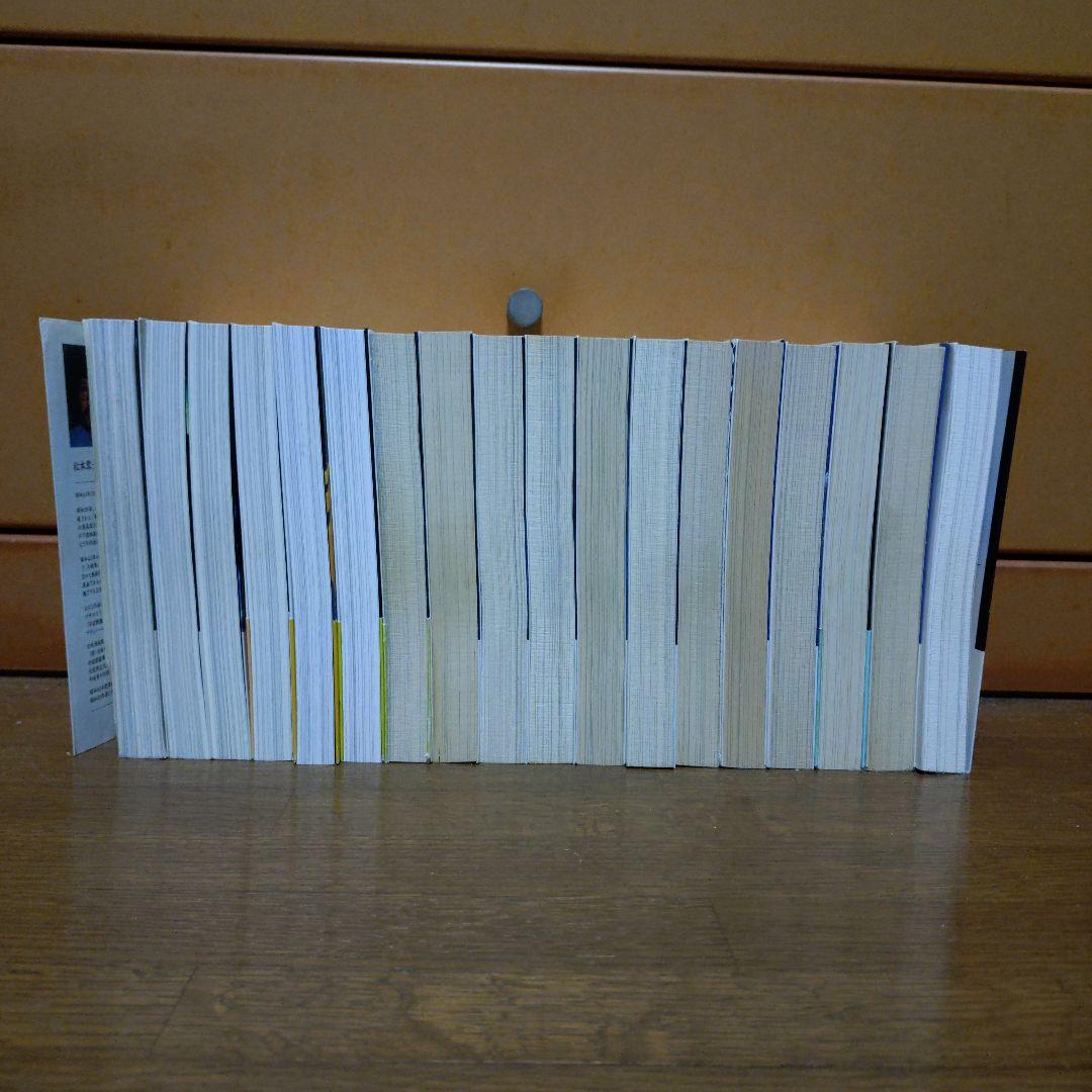 松本零士著「銀河鉄道999」 文庫版 1〜18巻 全巻セット - メルカリ