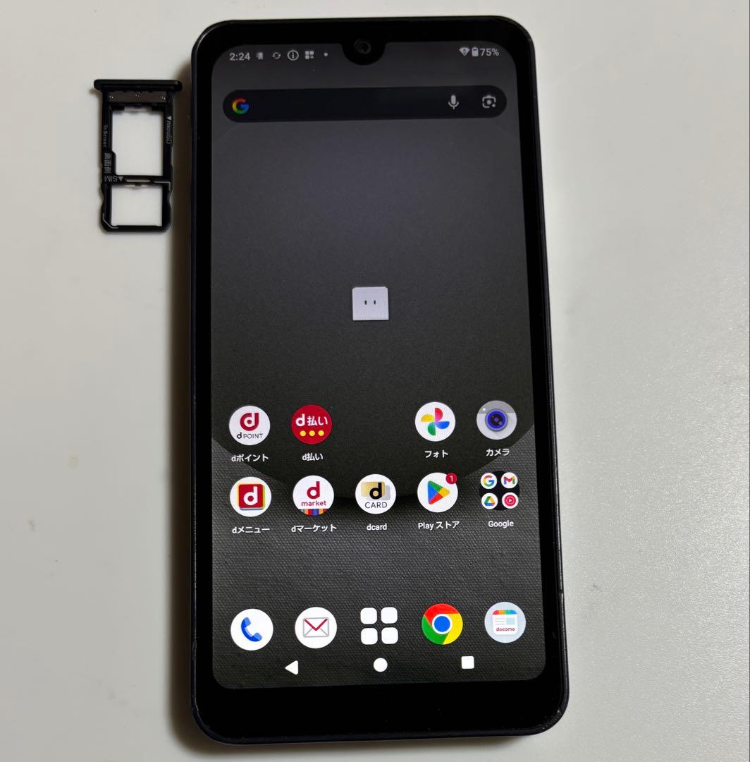 SH-53D SHARP AQUOS wish3 docomo SIMフリー AQUOS wish 【 SIMフリー品】AQUOS wish3 SH-53D White 新品未使用