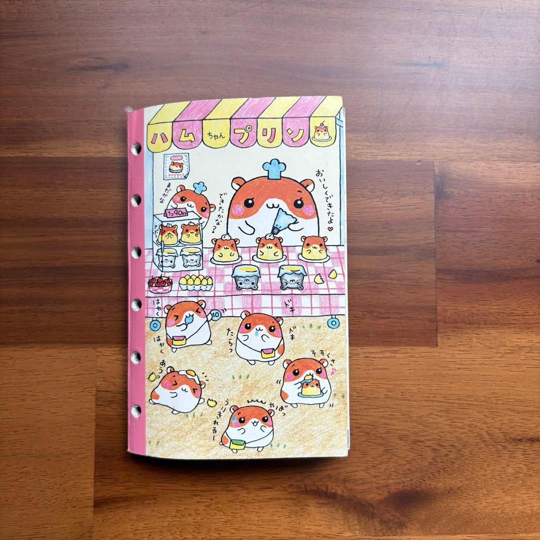 t*m様 クーリア ハムちゃんプリン シール帳 平成レトロ - メルカリ