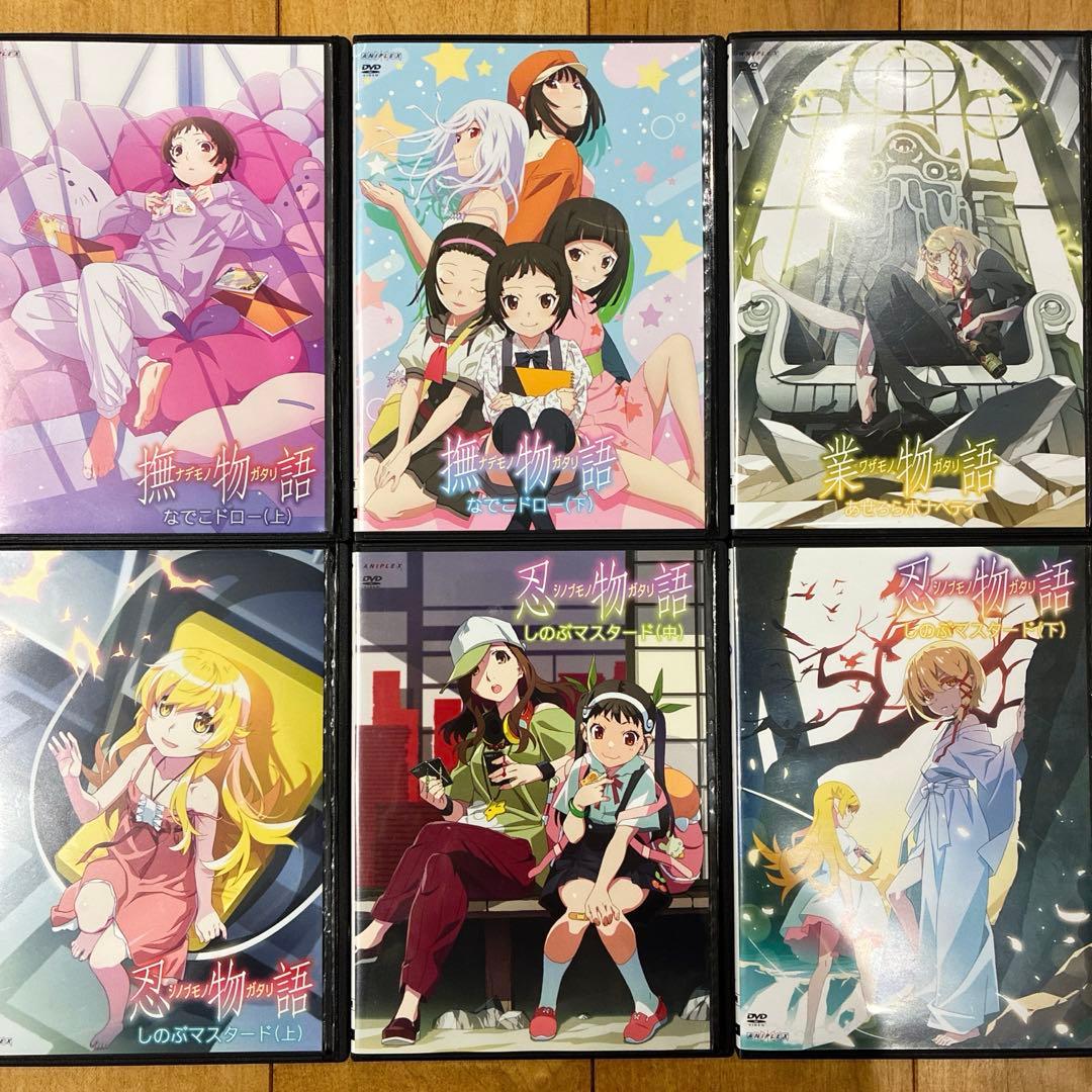 愚物語 撫物語 業物語 忍物語 全7巻セット 完結 DVD アニメ 化物語