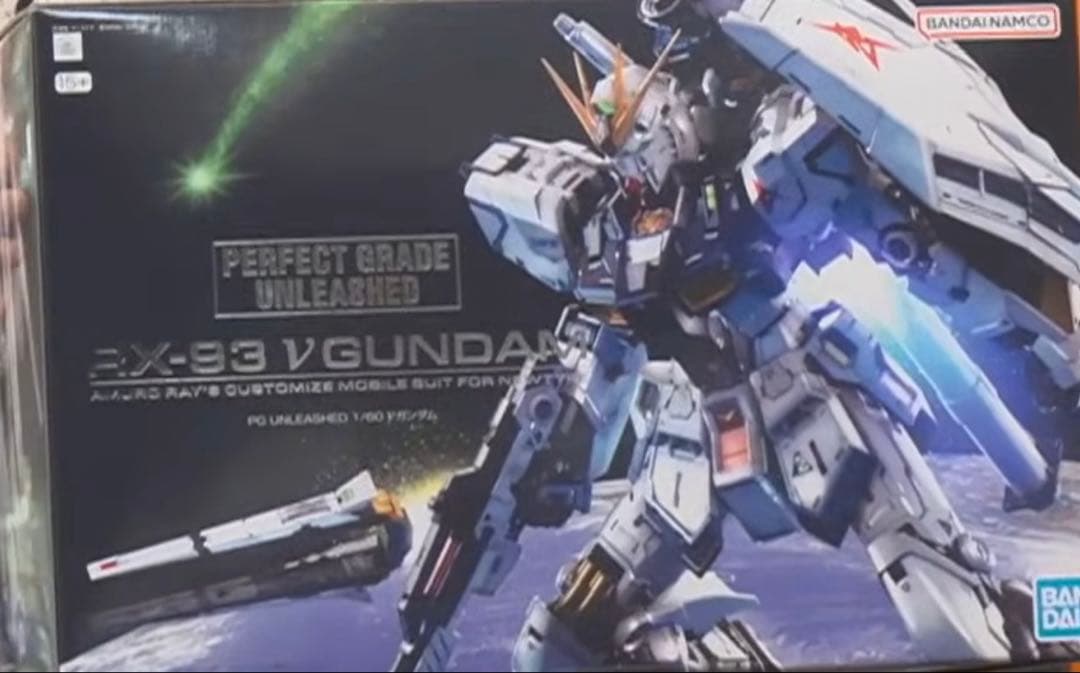 ウイングゼロ デスティニーガンダム ガンダムナイオン 3点セット