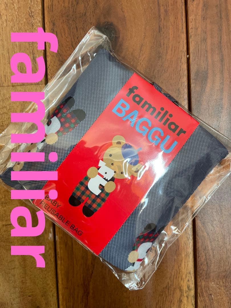 完売　familiar ファミリア　baggu バグー　エコバッグ familiar - 新品 BAGGU × familiar エコバッグM ファミリア バグゥの