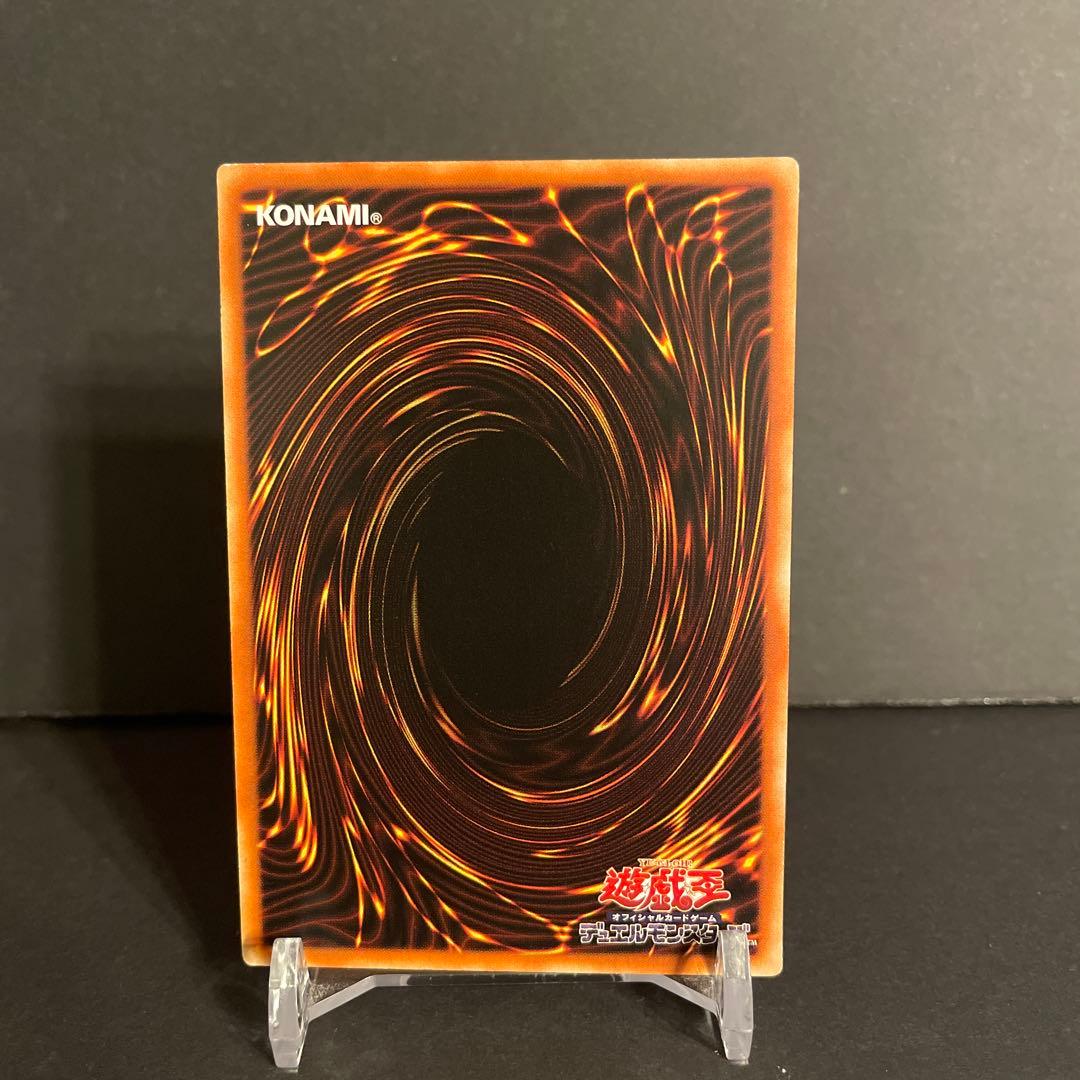 遊戯王】アジア版 フォーチュンレディ・エヴァリー 20thシークレット