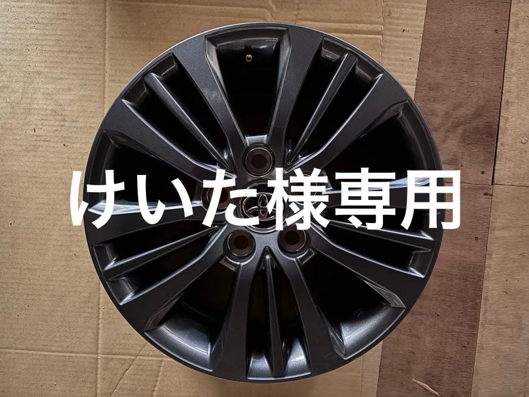 ノア　90系　純正ホイール　16インチ 新車外し 美品】トヨタ 新型 90系 ノア ヴォクシー 純正 16in 6J +40