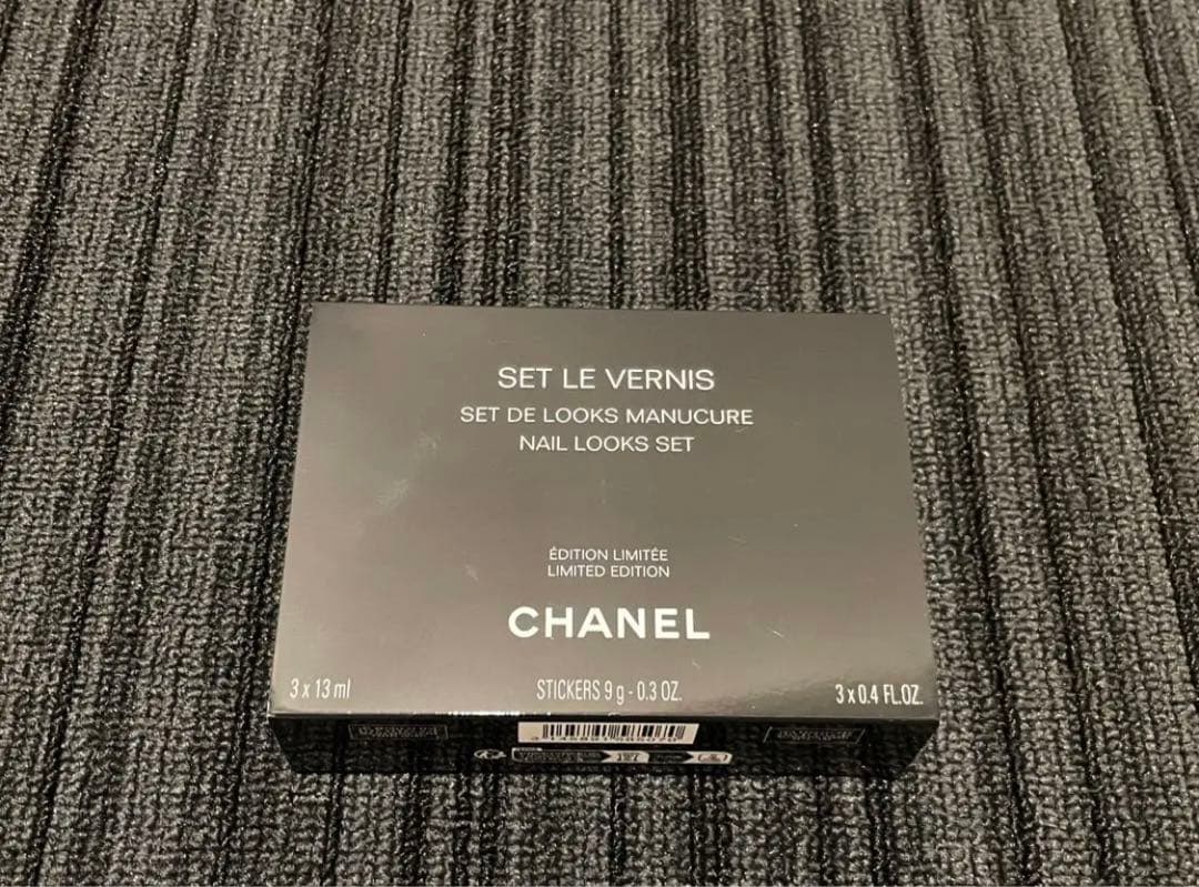 CHANEL シャネル ヴェルニ セット ネイルステッカー付 限定 新品