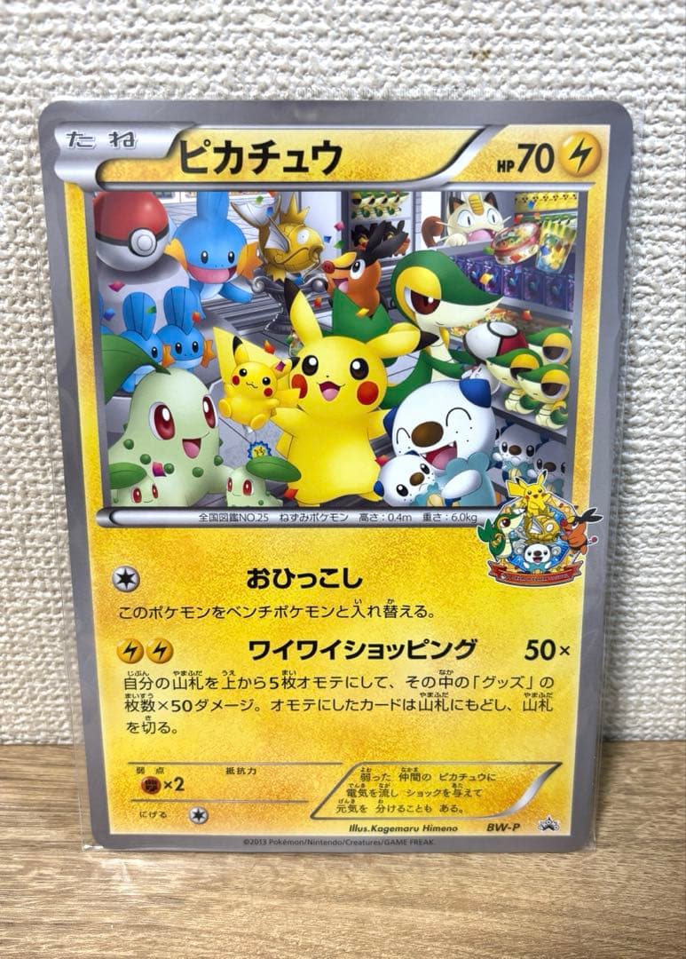 Lycee 小日向響 SP PSA10