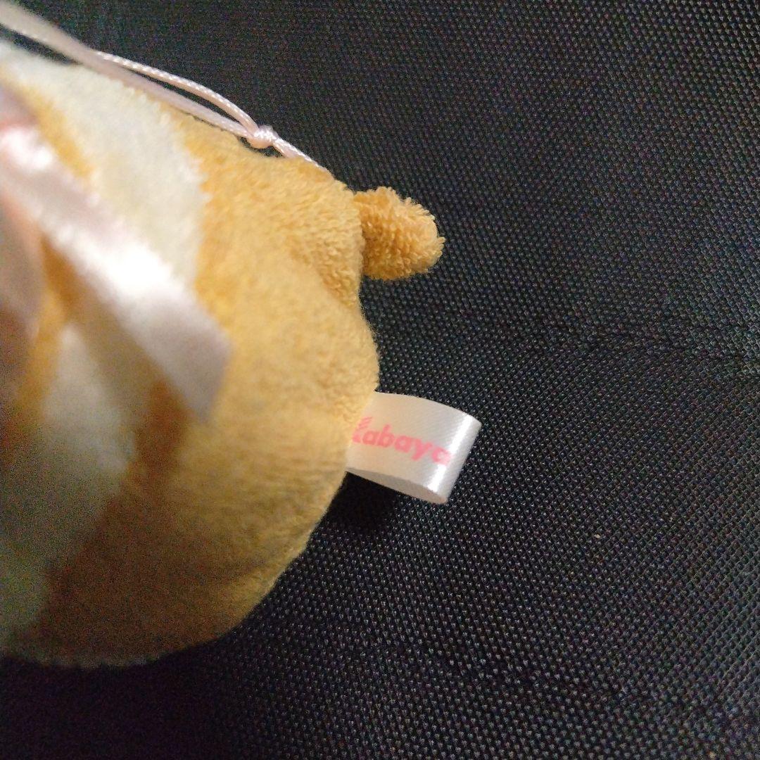 当時物 カバヤ くたくたフレンズ 2 ハムスター ぬいぐるみ マスコット