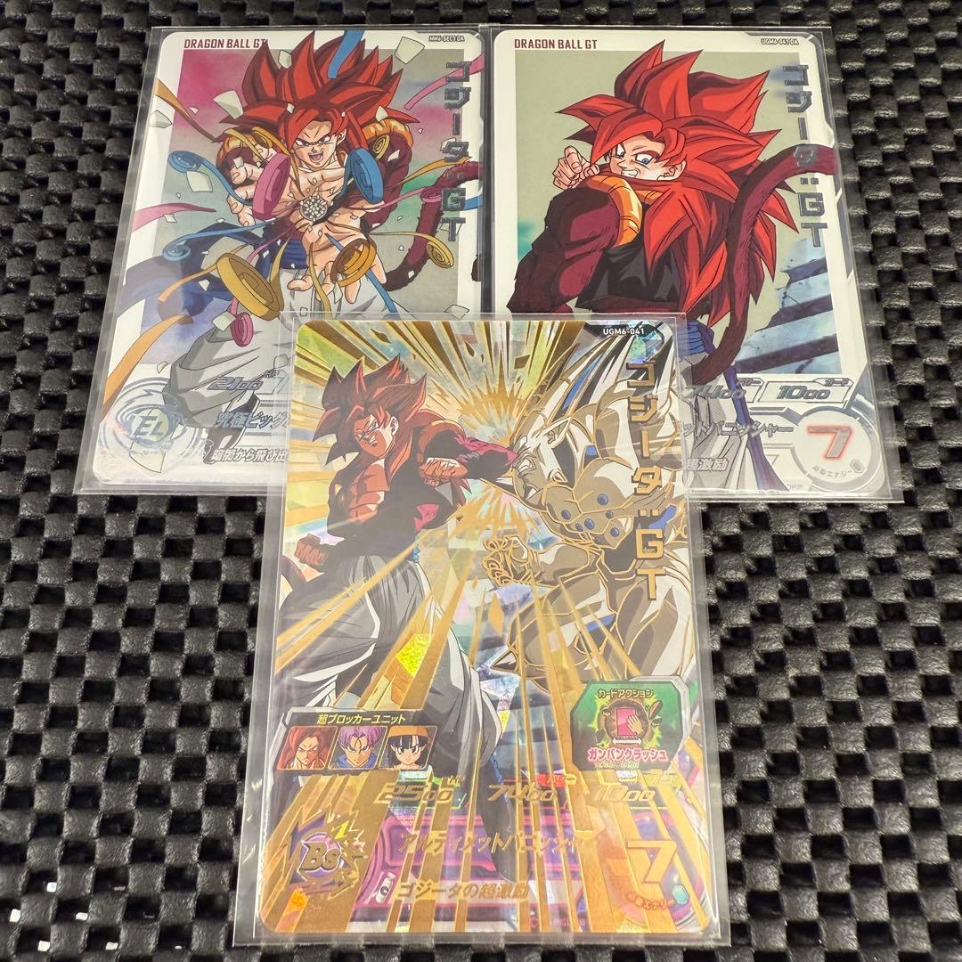 カリフラ アルティメットバトル BEST8 R ☆ プロモ PSA10 希少