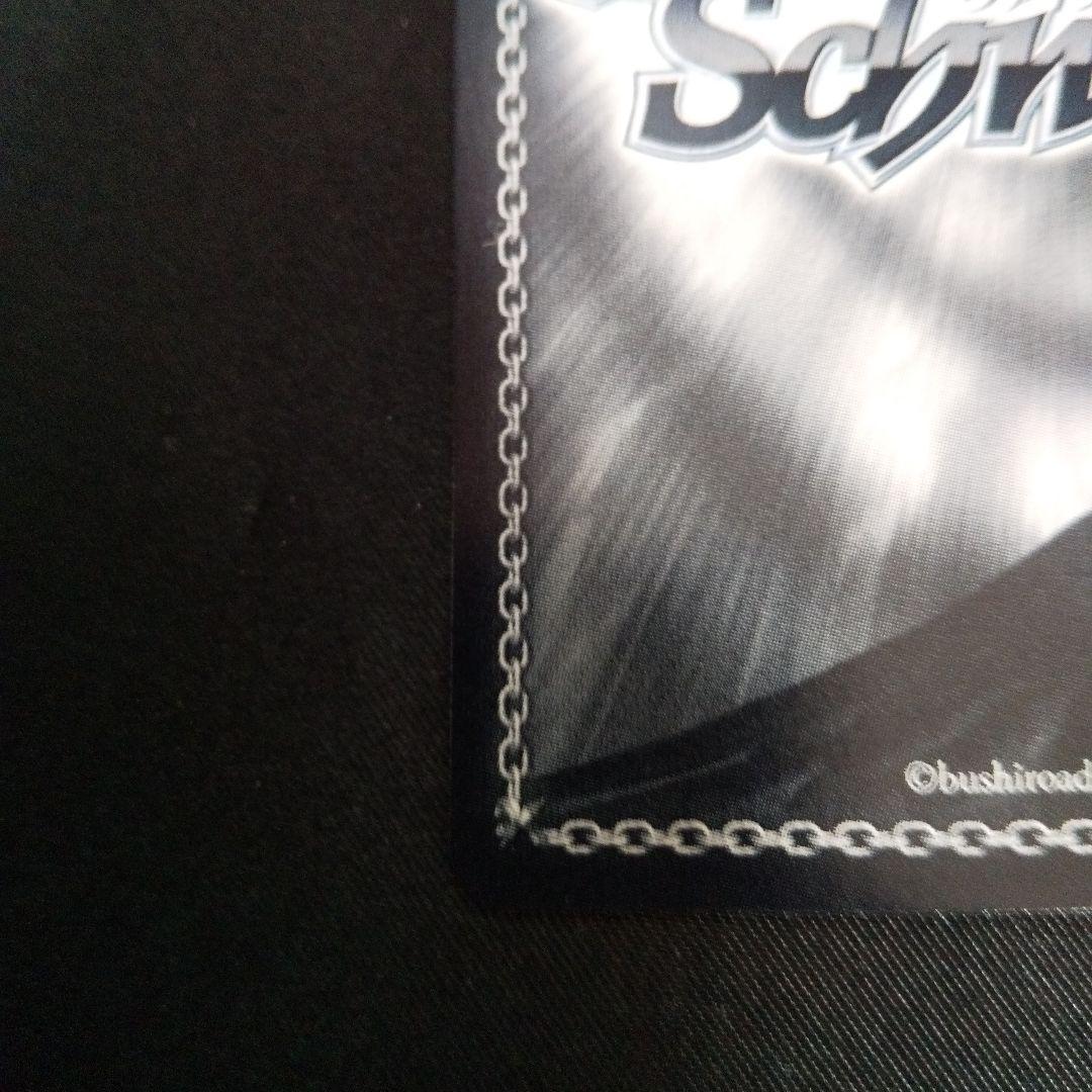 竜破斬 SP サイン(林原めぐみ) - メルカリ