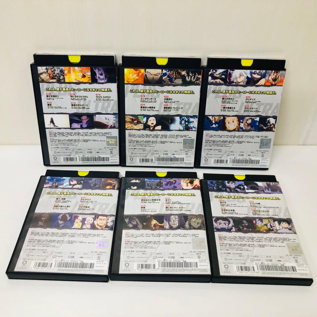 合計42枚】僕のヒーローアカデミア DVD全巻セット 1st～7th ヒロアカ