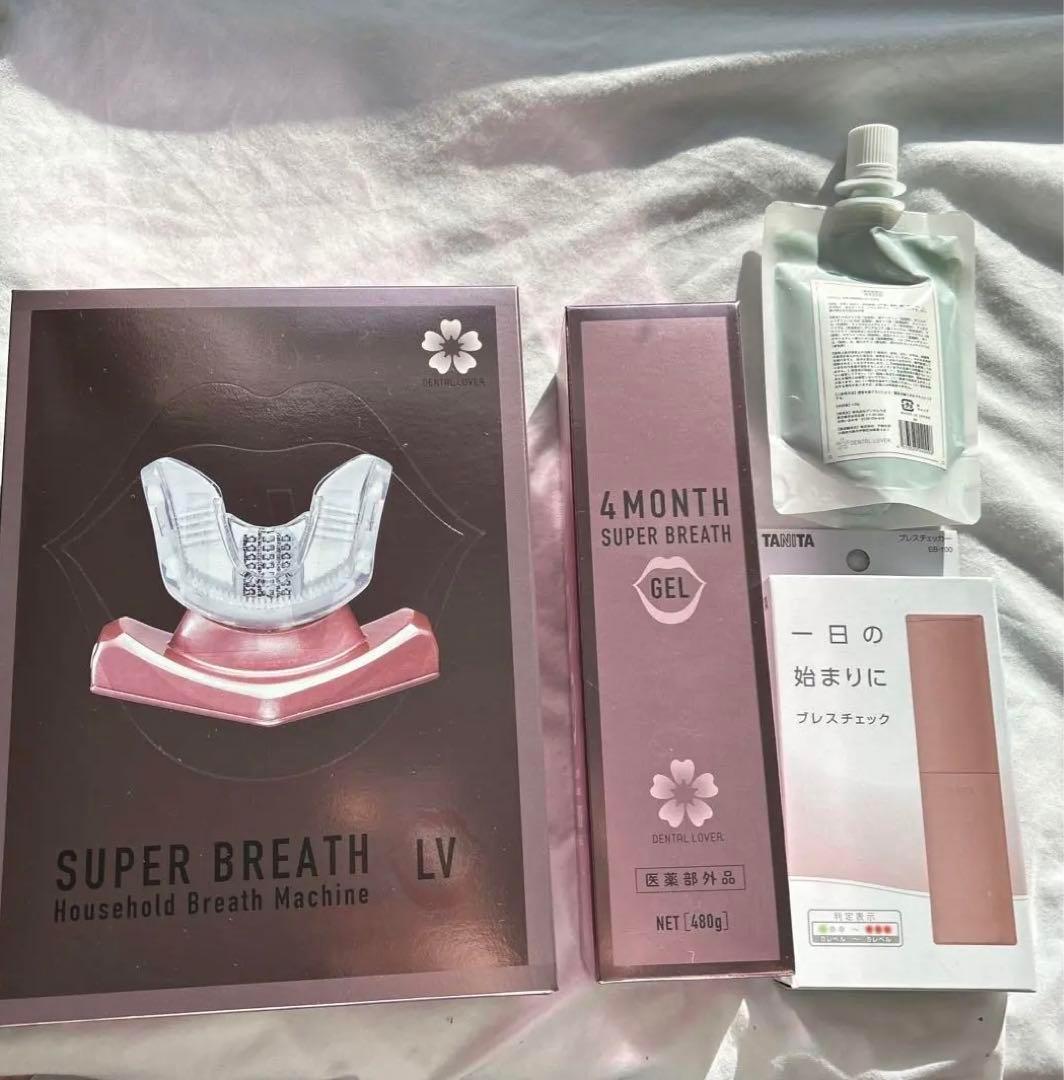 デンタルラバースーパーブレス 口臭ケア ブレスチェッカー