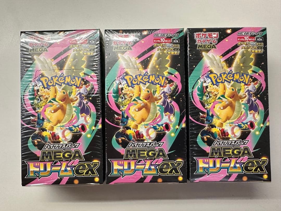 青春ブタ野郎 ヴァイスシュヴァルツ プロモ 表彰状 PSA9