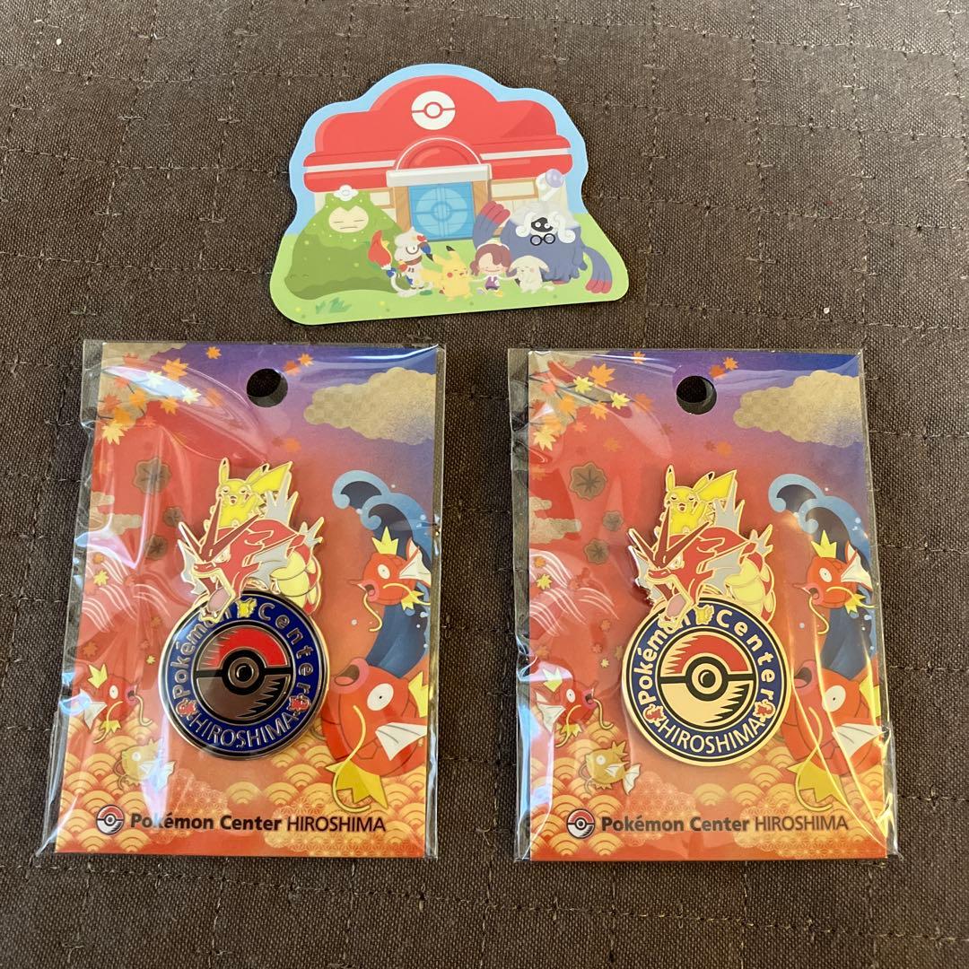 シール付き ポケモンセンター広島限定ロゴピンズ2枚 - メルカリ