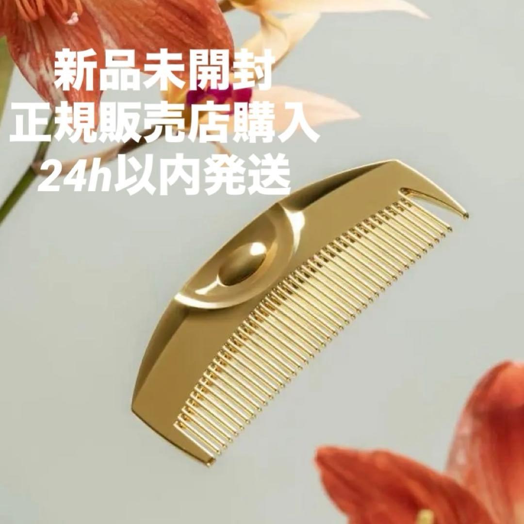 【新品未使用】LOVECHROMEラブクロム ツキ ゴールド K24GP LOVECHROME（ラブクロム） 公式 (R)K24GPツキ ゴールド 美髪コーム