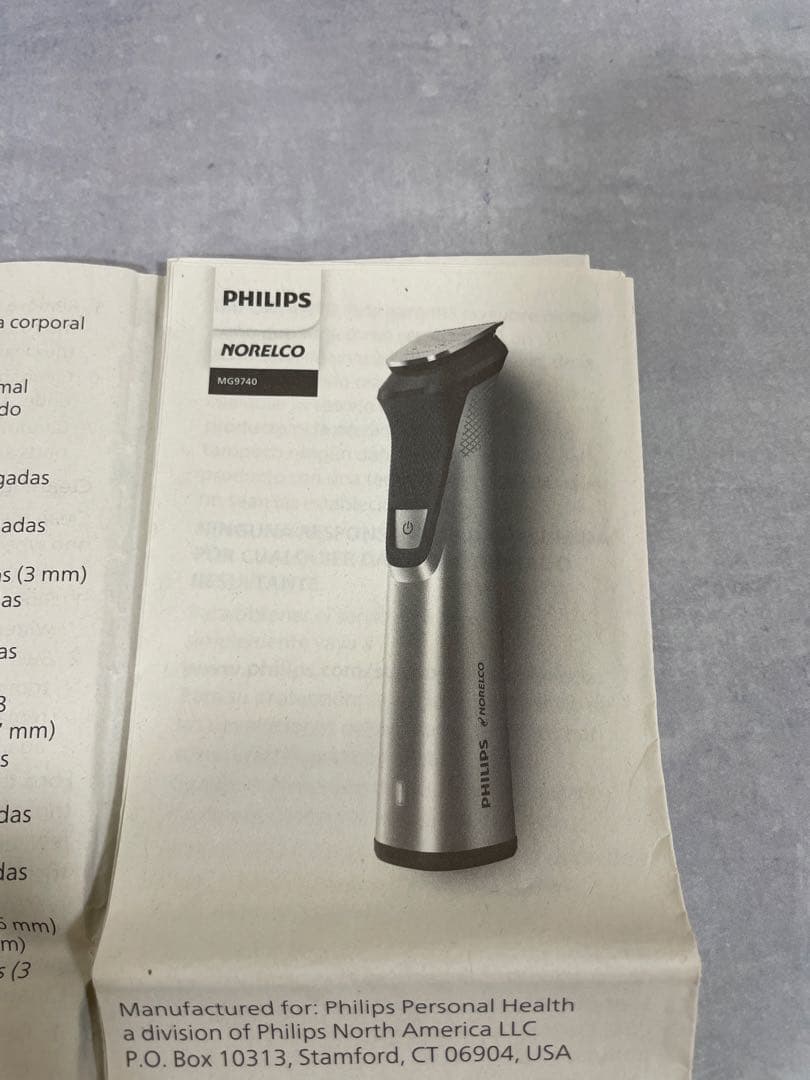 PHILIPS メンズ電気シェーバー MG9740 Norelco 海外モデル