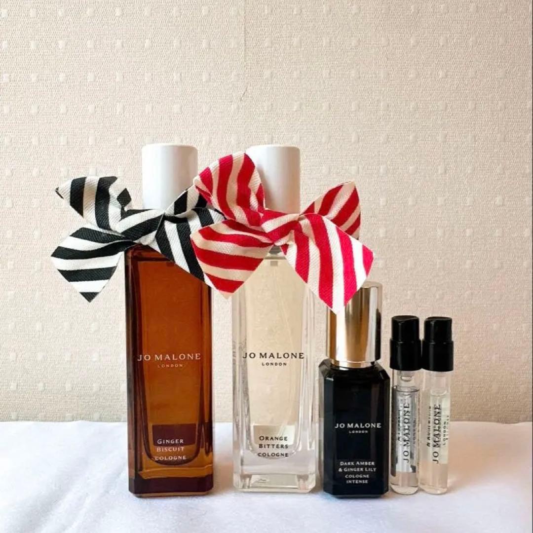 JO MALONE ジンジャービスケット・オレンジビター他　ミニボトル付き ジンジャー香るビスケット香水 ジョー マローン ロンドン ジンジャー