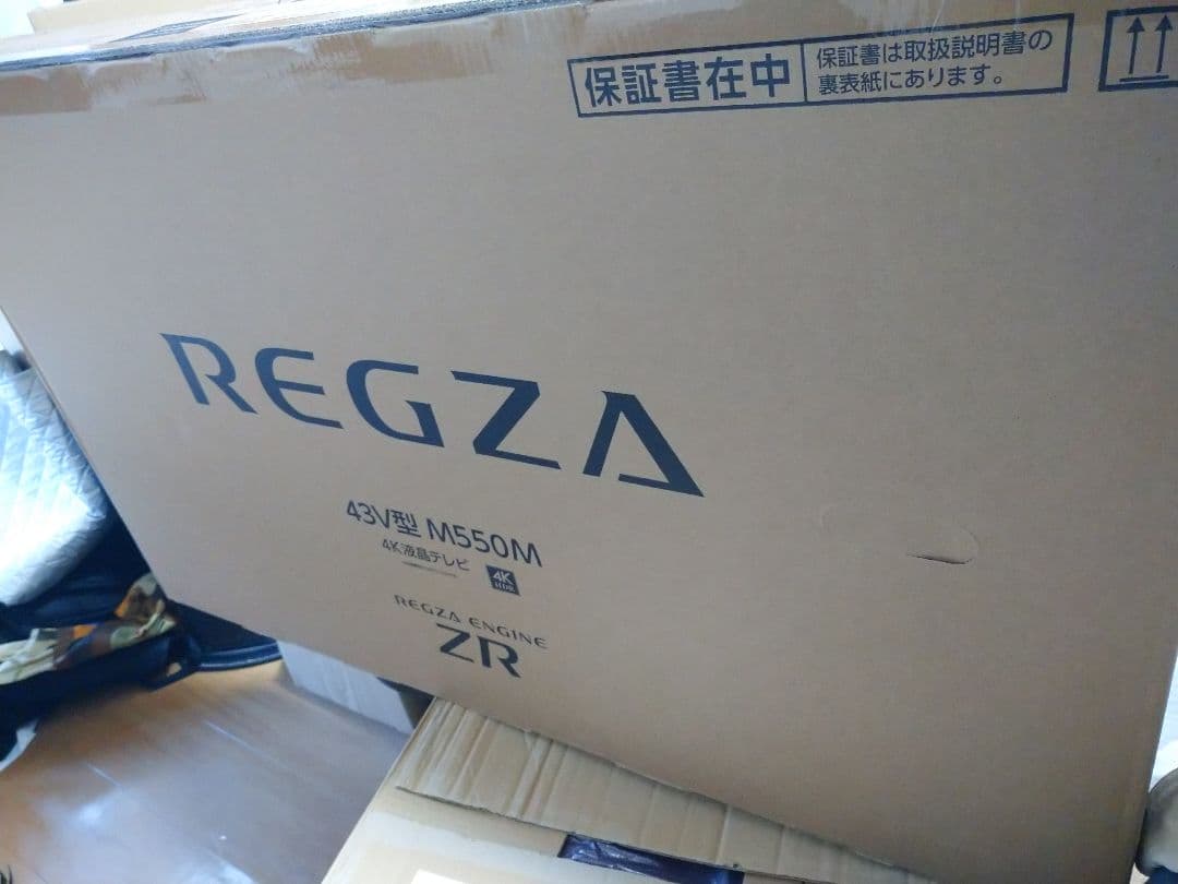 【新品未開封】REGZA 43インチ液晶テレビ 43M550M TVS REGZA REGZA 43M550M [43インチ] 価格比較 - 価格.com