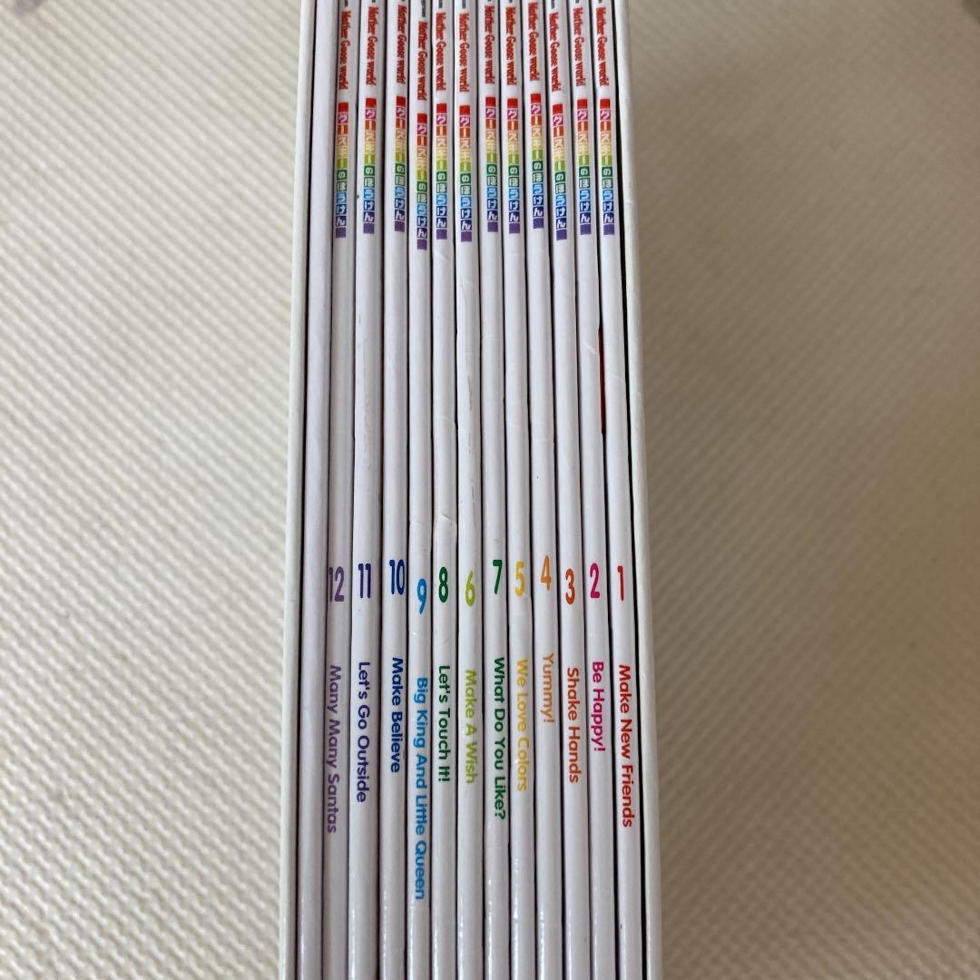 English program DVD テキストおまけ