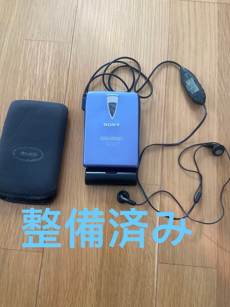 SONY WM-EX2 カセットプレーヤー整備済み 2026年最新】SONY WM-EX2の人気アイテム - メルカリ