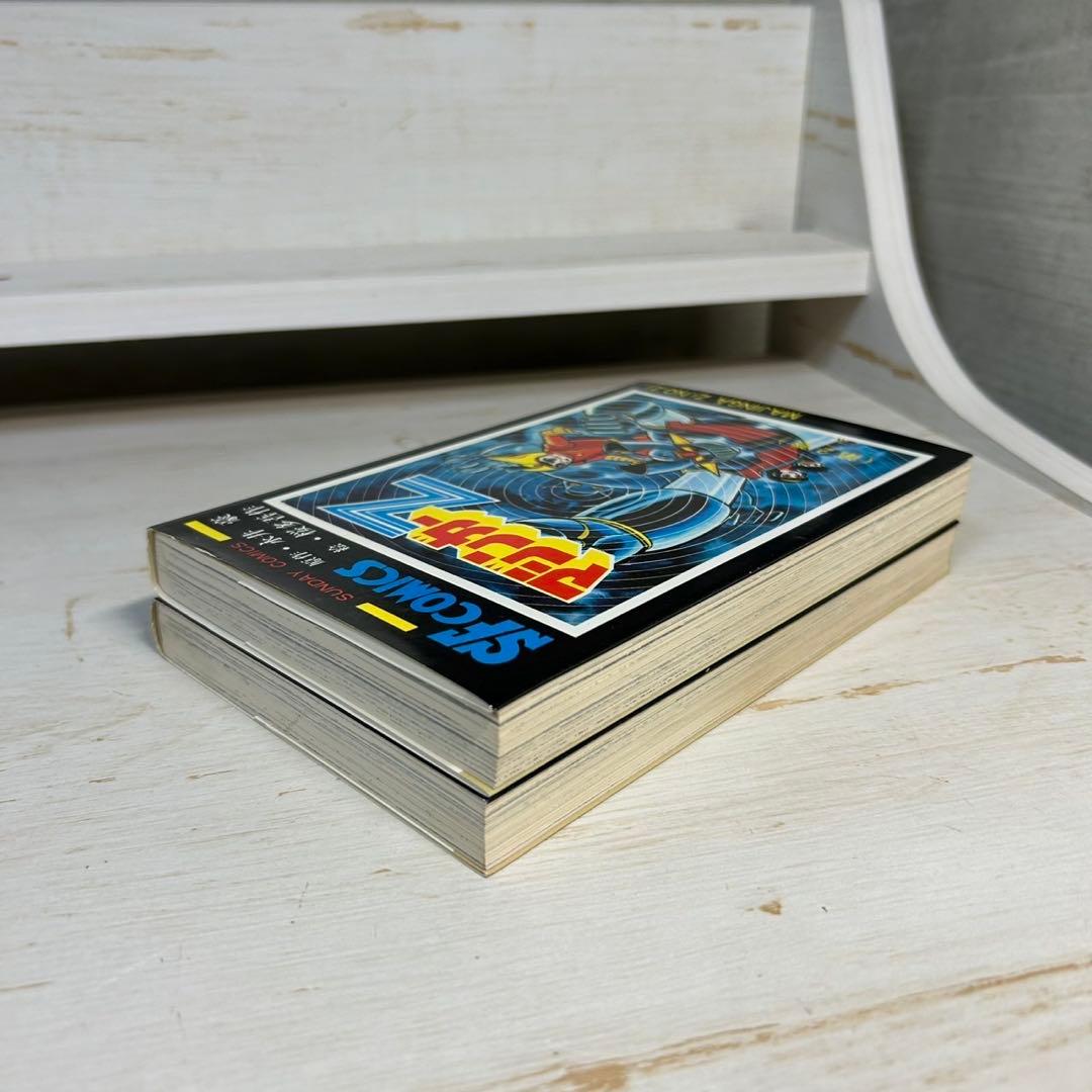 美品 初版】マジンガーZ 2、6巻 永井豪 桜多吾作 - メルカリ