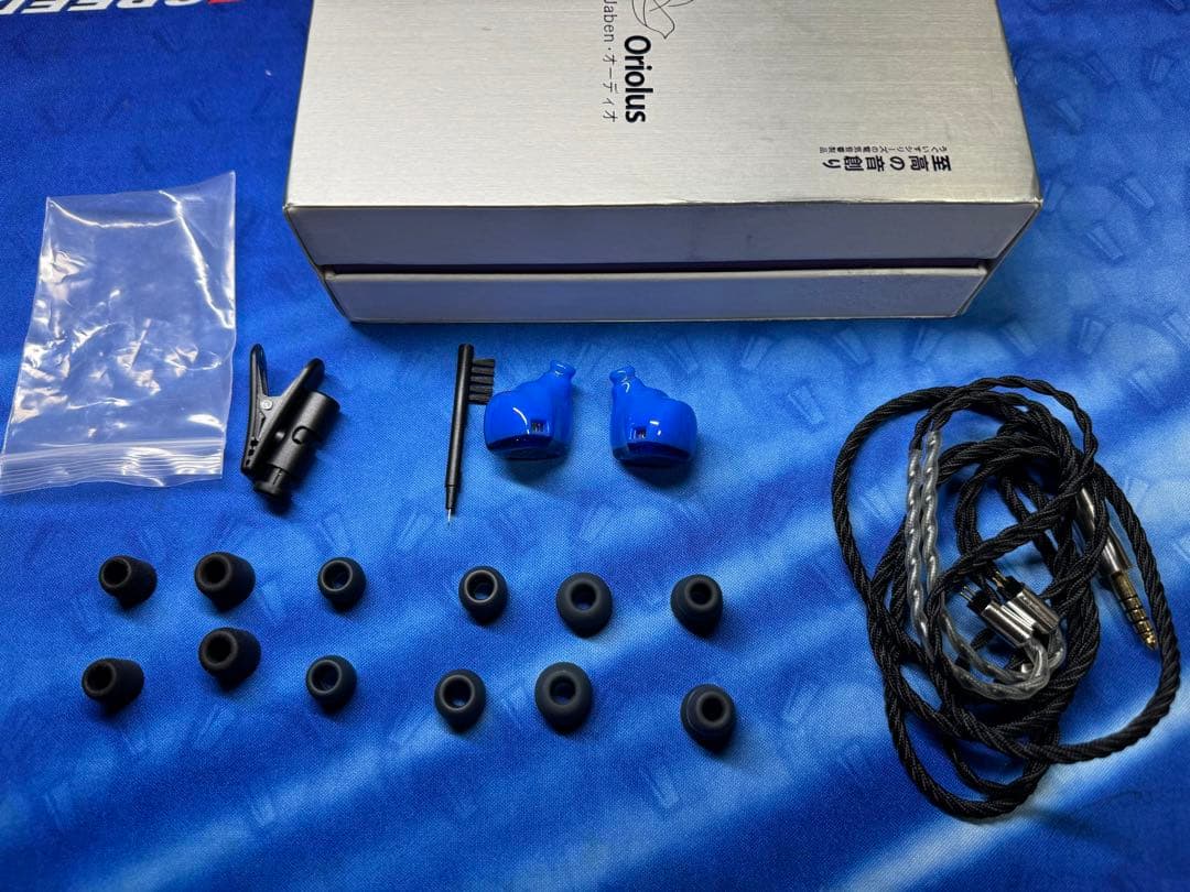 Oriolus Szalayi 美品 Oliver Peoples Sheldrake 1950 Exclusive with Vintage DTBK/Semi