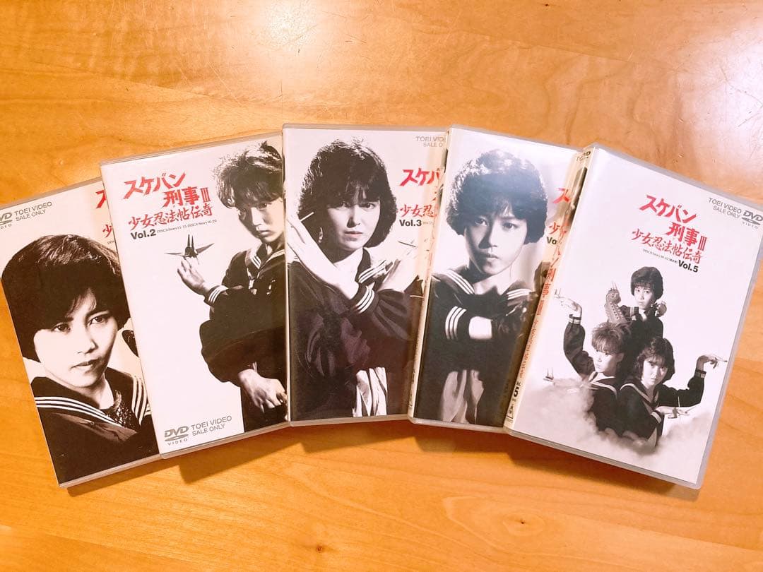 スケバン刑事Ⅲ 少女忍法帖伝奇 【セル版全5巻】 Amazon.co.jp: スケバン刑事III~少女忍法帖伝奇~: ミュージック