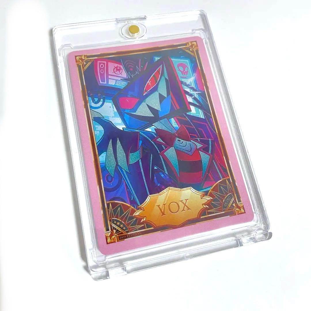 ハズビンホテル トレーディングカード 2ND EDITION VOX FOIL - メルカリ