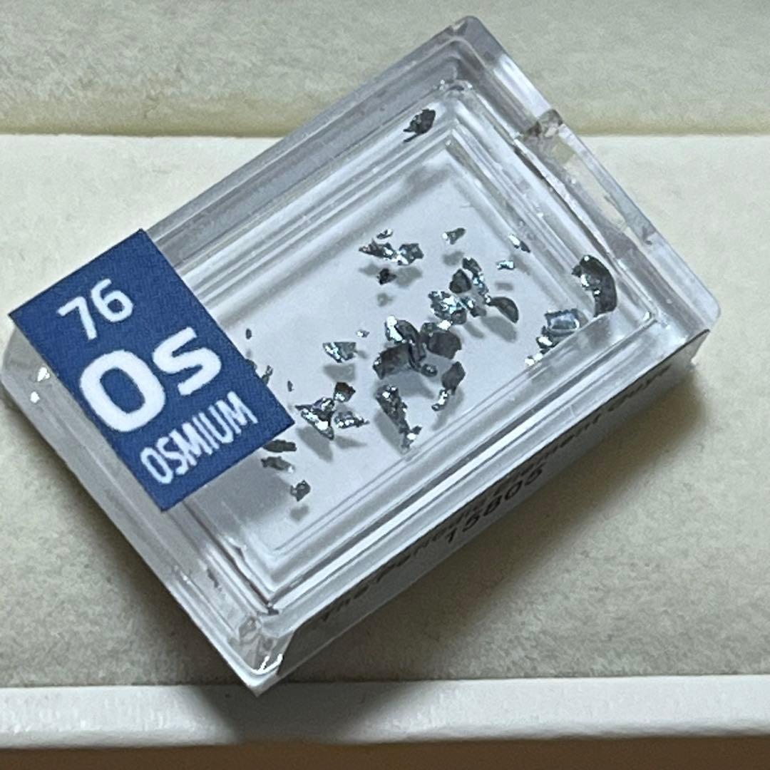 超希少！オスミウム99.9%レアメタル周期要素タイルクリスタル - メルカリ