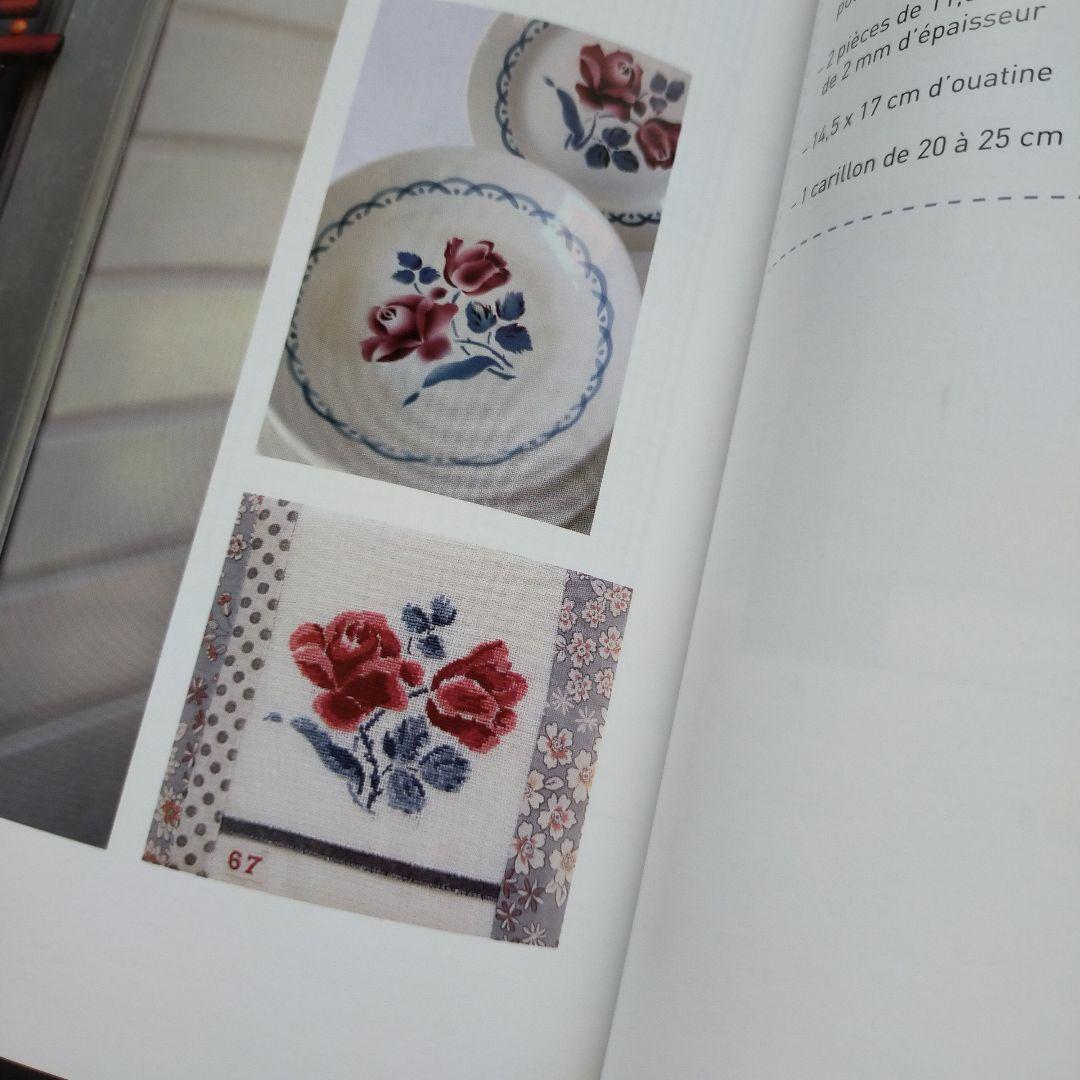 専用 クロスステッチ 絶版洋書 FLEURS DE DIGOIN ディゴワン - メルカリ