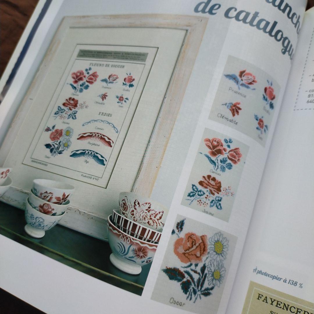 専用 クロスステッチ 絶版洋書 FLEURS DE DIGOIN ディゴワン - メルカリ