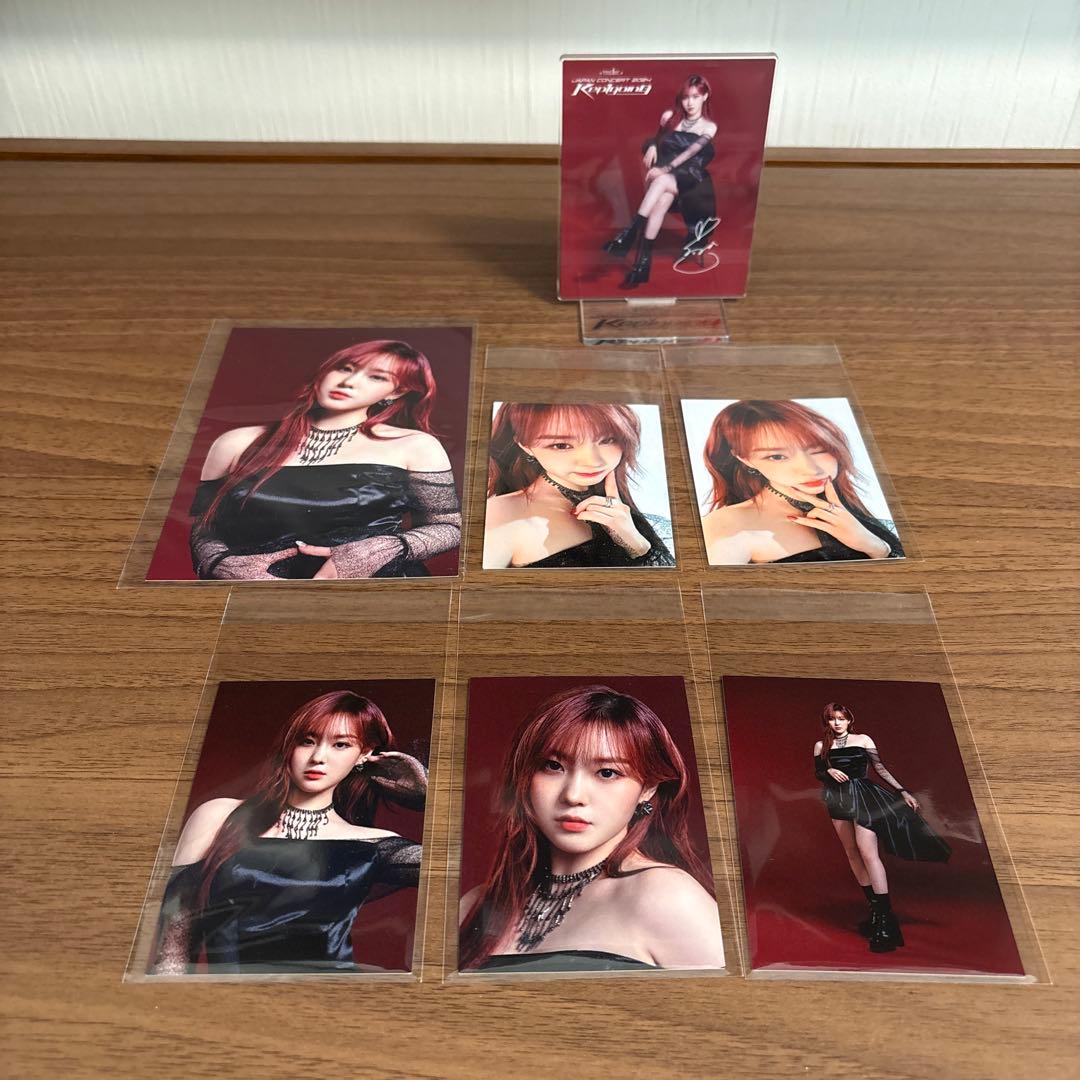 Kep1er ケプラー チェヒョン まとめセット⚠︎バラ売り不可✖️ - メルカリ