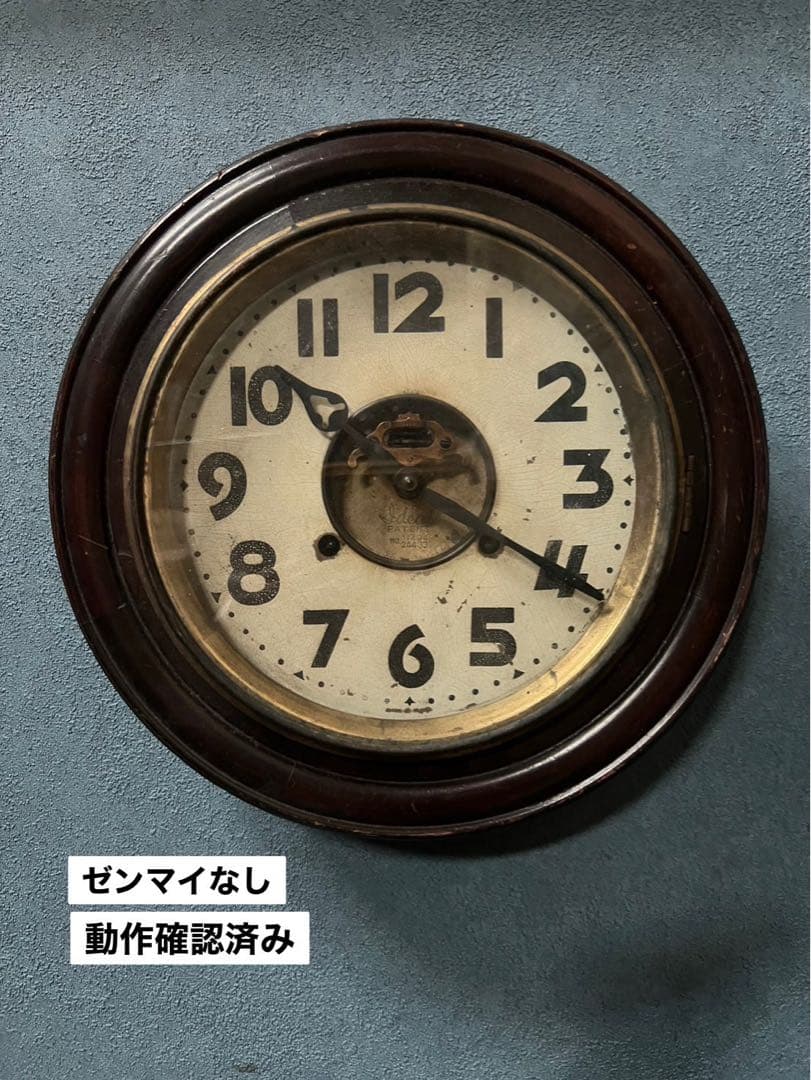 わ*ん様 ジャンク ボンボン時計 ゼンマイ欠品 昭和レトロ 当時物 インテリア ♭♭ 振り子時計 ボンボン時計 八角形時計 ゼンマイ式 ジャンク - メルカリ