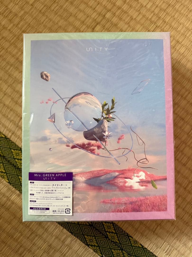 【新品未開封】Mrs.GREENAPPLE UNITY完全生産限定盤未開封ミセス Amazon.co.jp: Unity (限定盤)[Analog]: ミュージック