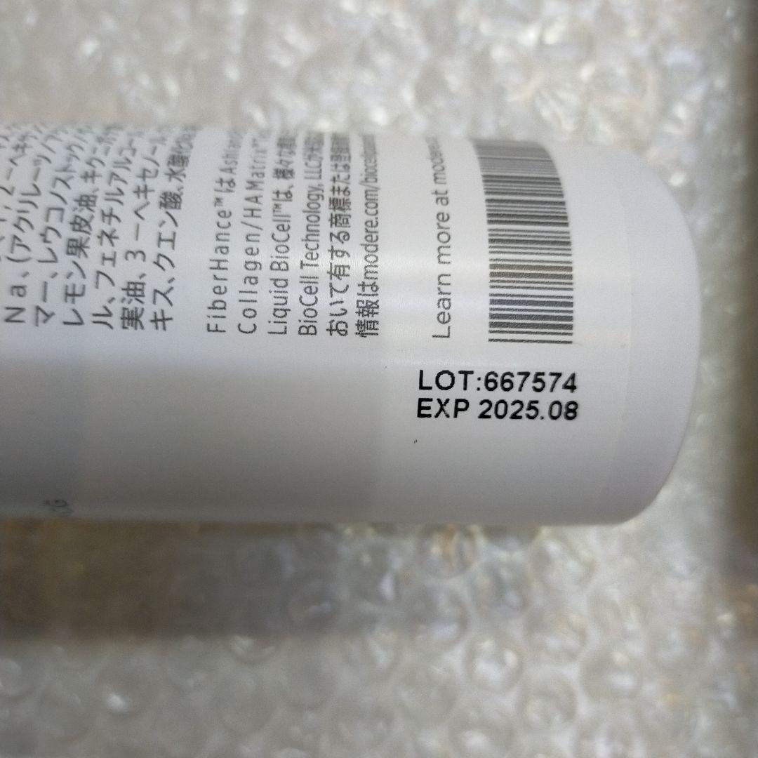 モデーア セルプルーフ シャンプー&コンディショナー セット