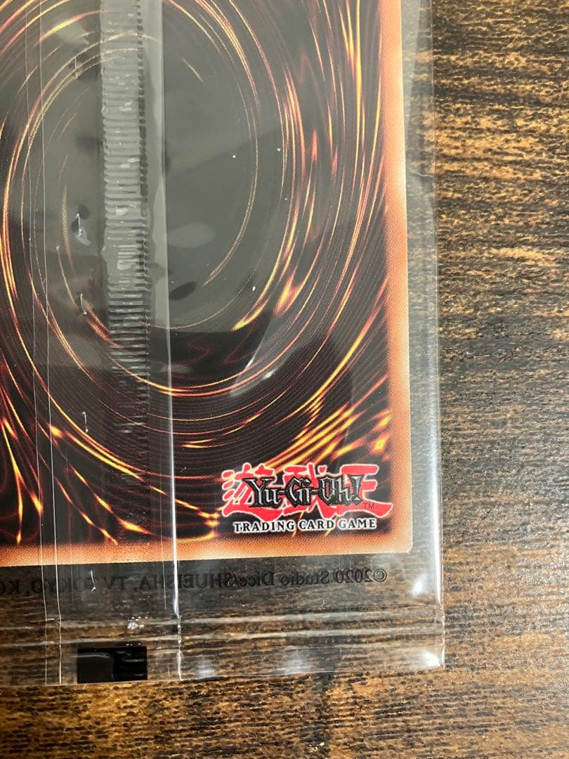 未開封】 遊戯王 団結の力 英語版 ブルーシークレット ブルシク 限定