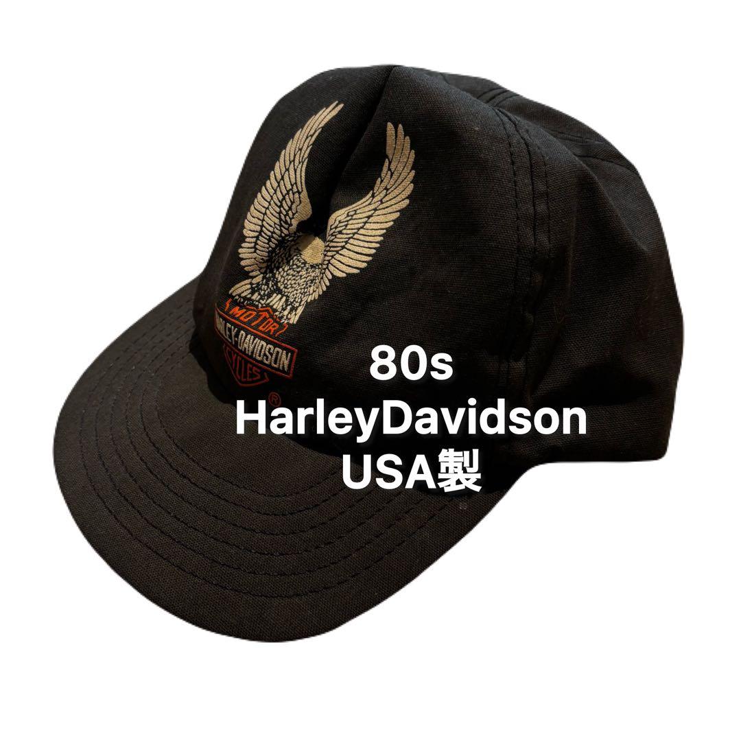 80s HarleyDavidson USA製 キャップ ハーレーダビッドソン - メルカリ