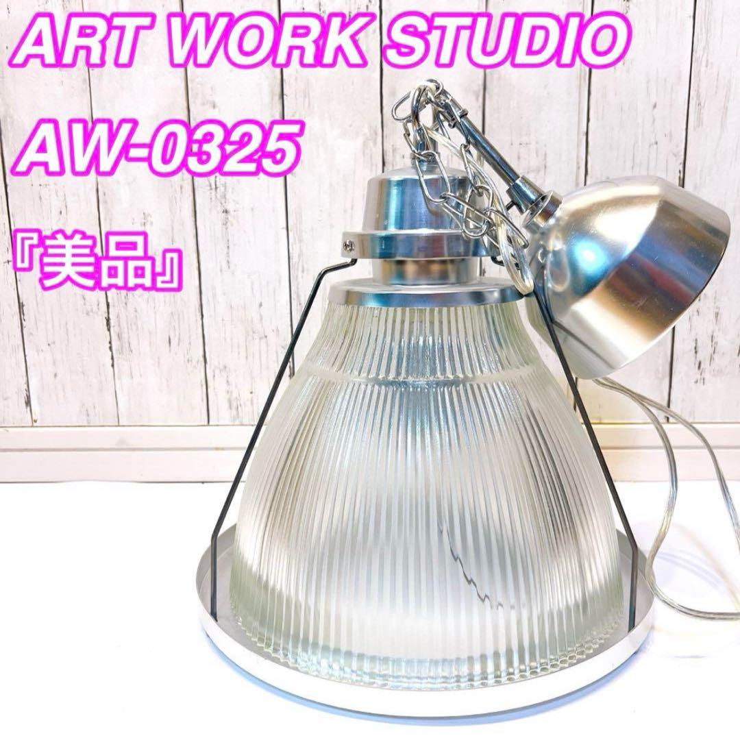 あんみつ様専用 ERD5472WC LEDダウンライト 3000K 13台