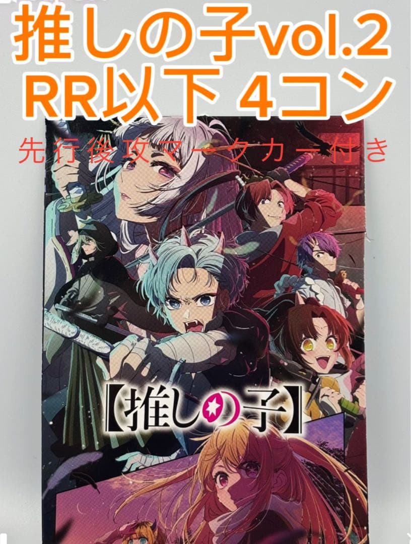 ４コン ランドクルーザー70（トヨタ）ZX 4ドア（2001年8月）｜カタログ