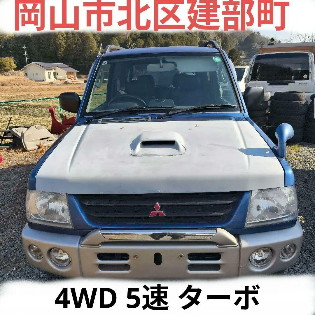 オイル漏　凹傷褪せ痛みプラサフ塗装部分有り　部品取車扱　パゼロミニ　車両保証無し オイル漏 凹傷褪せ痛みプラサフ塗装部分有り 部品取車扱 パゼロミニ