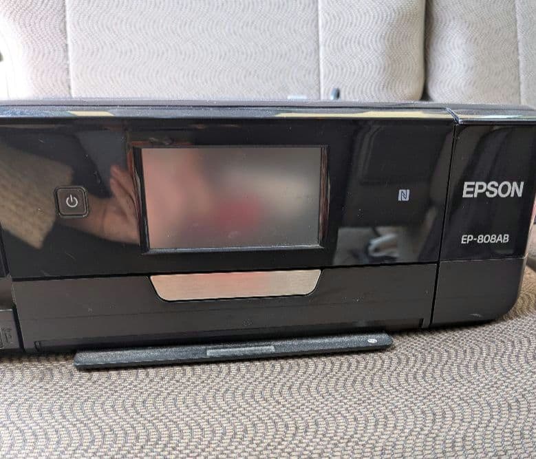 EPSONプリンター　EP808AB EP-808AB インクジェット複合機 Colorio（カラリオ） [L判～A4] EPSON