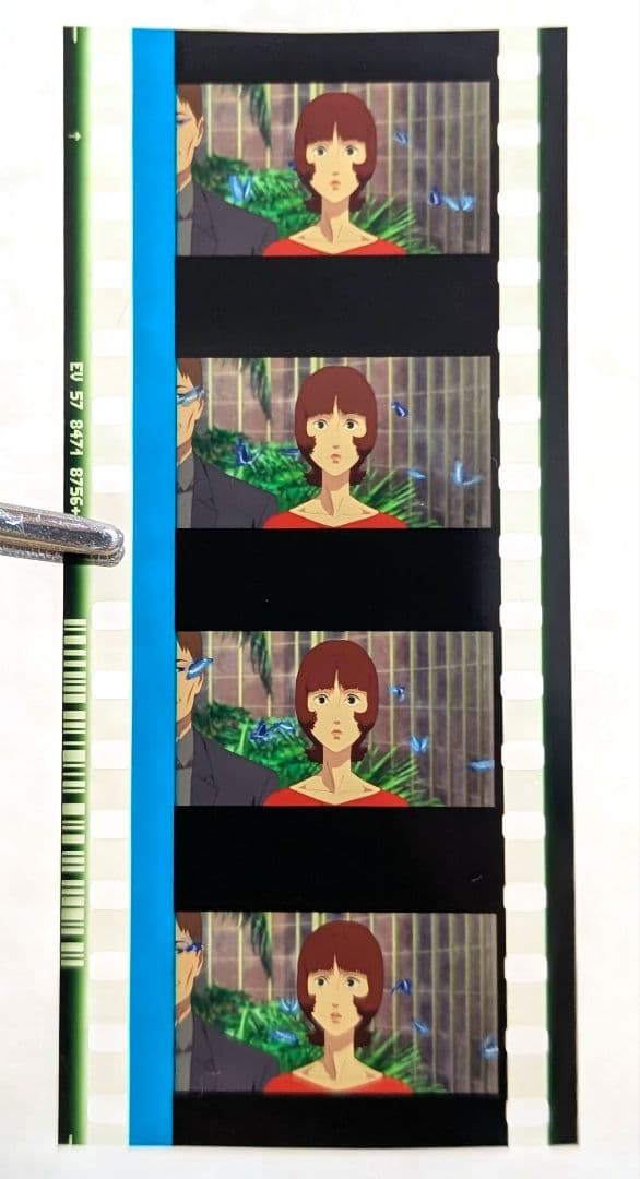 パプリカ 4Kリマスター版 入場者特典 コマフィルム パプリカ - メルカリ