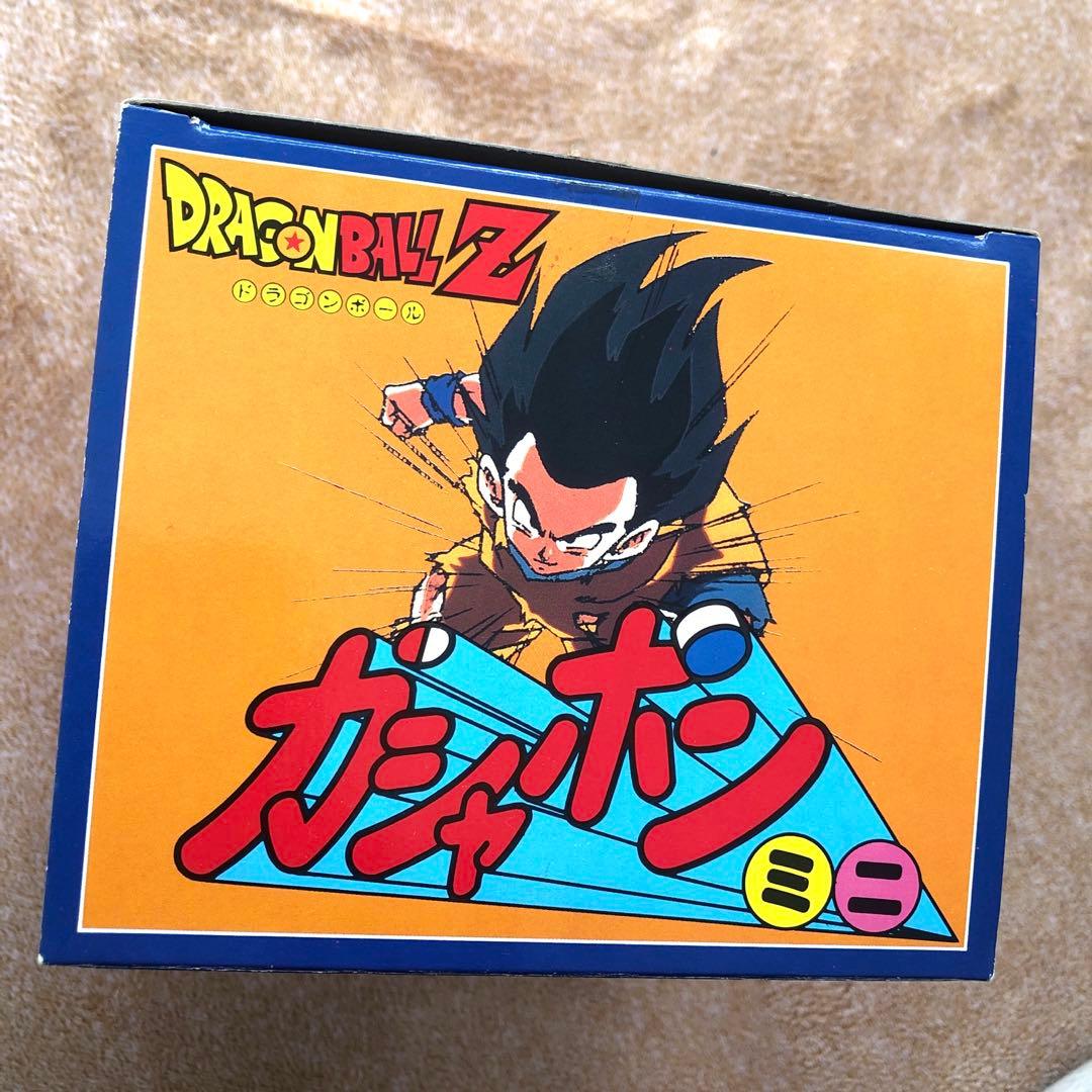 ドラゴンボールZ ガチャポンミニ レトロ ビィンテージ - メルカリ