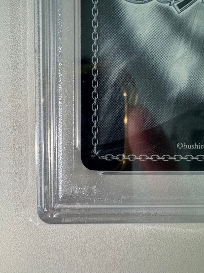 勝利のために 凛 SP PSA10 Fate 遠坂 fgo サイン 非売品おまけ