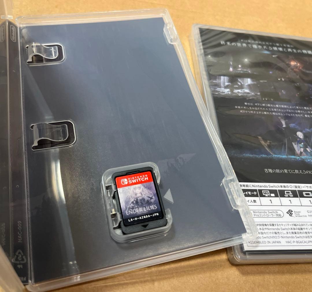 Switch版 ENDER LILIES ENDER MAGNOLIA セット - メルカリ