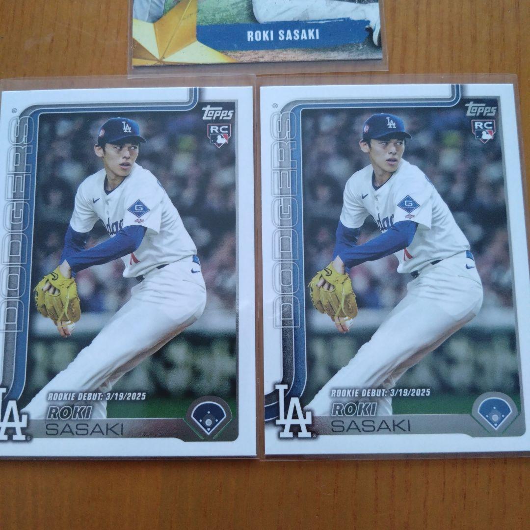 佐々木朗希 TOPPS UPDATE JAPAN インサート 計3枚 - メルカリ
