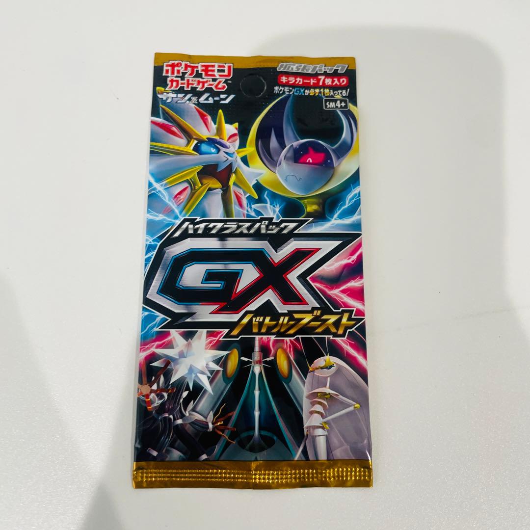 ポケモンカード GX バトルブースト 未開封 1パック ポケモンカード GXバトルブースト 未開封BOX 1BOXの通販 まりあな